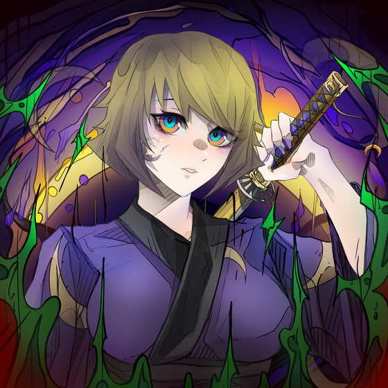 Hikari #2942