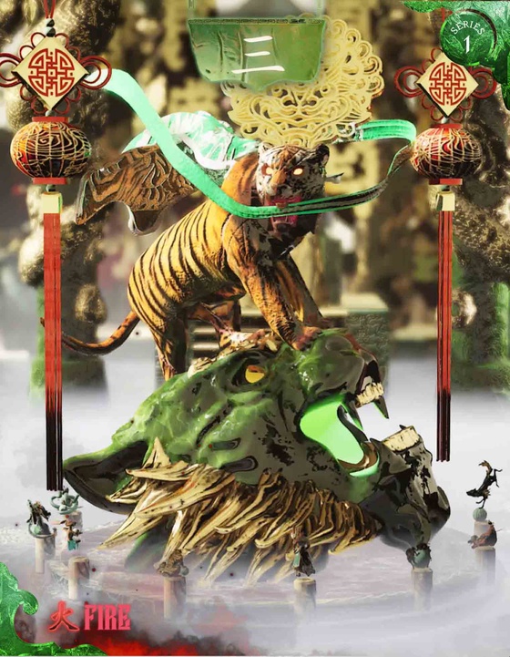 Emperor's Chosen Tiger #432