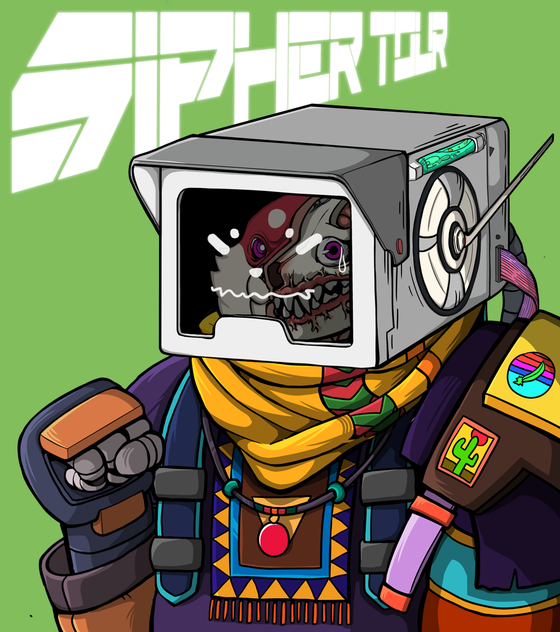 Sipher INU #9242