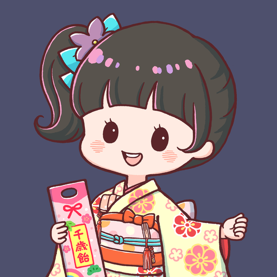 NAGOMI #1032