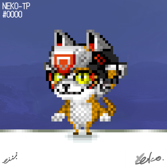 EEKO. NEKO-TP#0000 "nekoko.d" sp edition