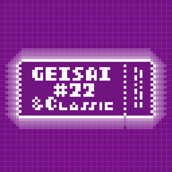 GEISAI #22 & Classic Royal Purple #032