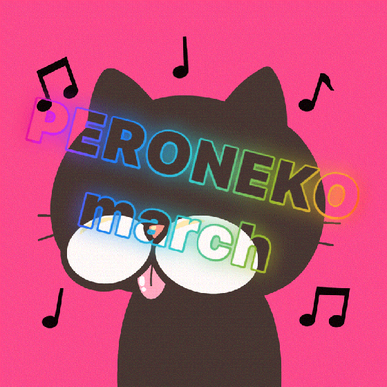 PERONEKO march #019