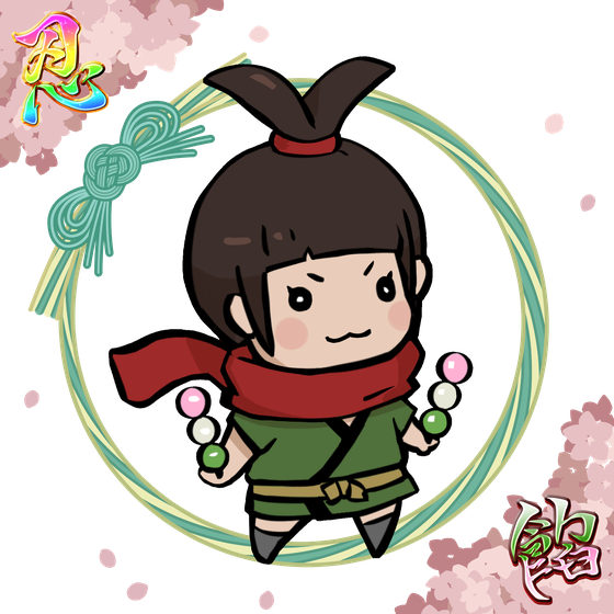  Chibi Anne #415