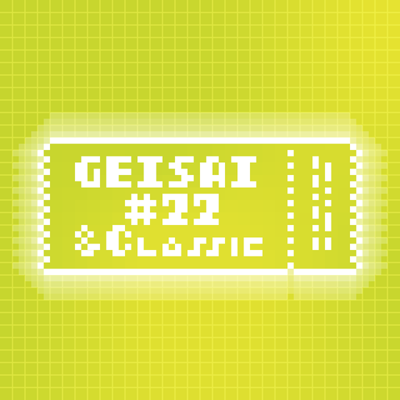 GEISAI #22 & Classic Lime Green×Apple Green #051