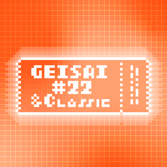 GEISAI #22 & Classic Orange  Red #029