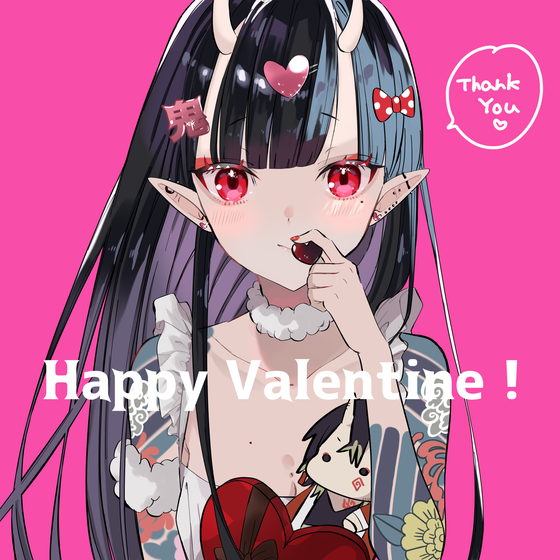 Happy Valentine !