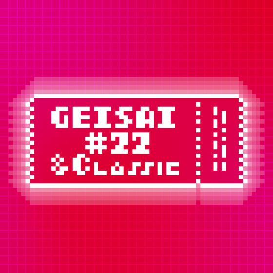 GEISAI #22 & Classic Rose Red×Red #071