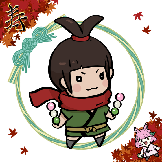  Chibi Anne #1652