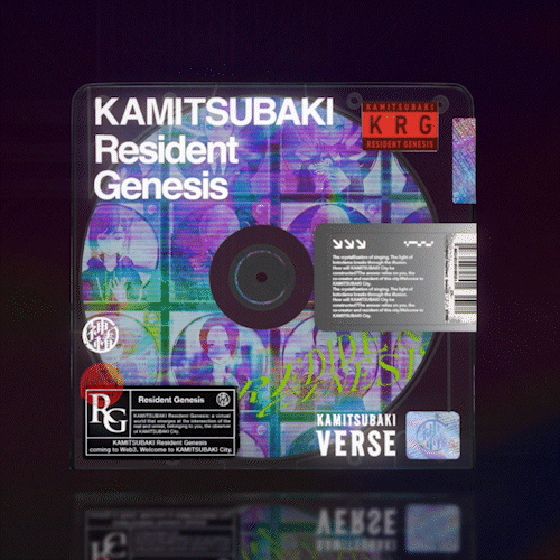 KAMITSUBAKI Resident Genesis #2887