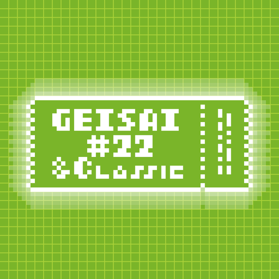 GEISAI #22 & Classic Permanent Green #084