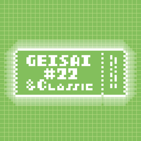 GEISAI #22 & Classic Grass Green #026