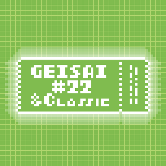 GEISAI #22 & Classic May Green #072