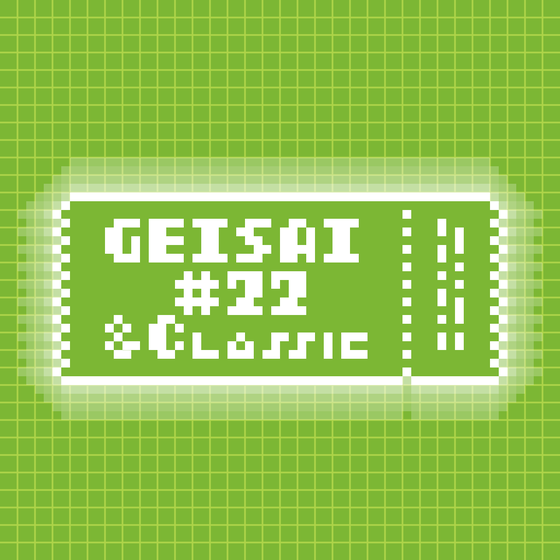 GEISAI #22 & Classic Spring Green #103