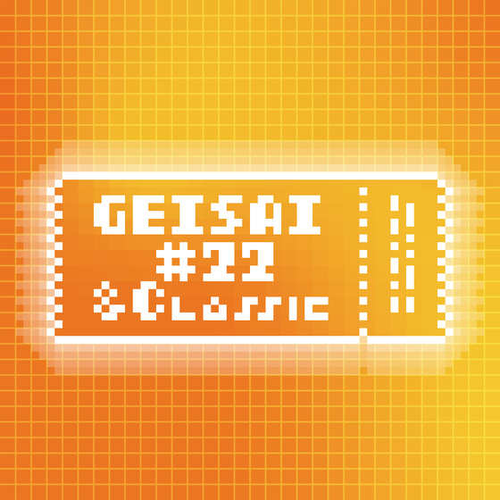 GEISAI #22 & Classic Sunflower×Deep Orange #013